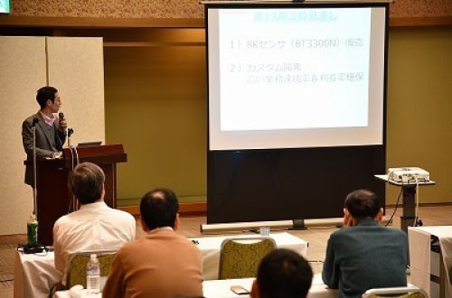 青山社長の講演