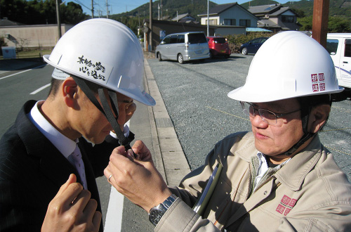 株式会社都田建設様