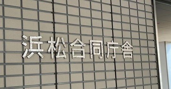 「いじめ・嫌がらせ」「退職勧奨」などによる労働事件対応が増えています。