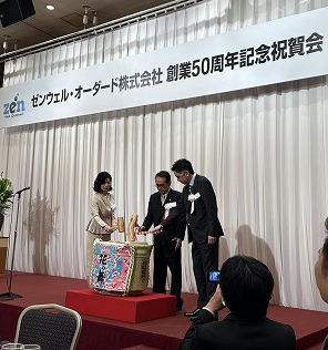 ゼンウェル・オーダード株式会社様の創業50周年記念祝賀会に出席いたしました