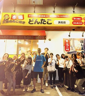村松事務所のスタッフはいつも本当に元気です❗