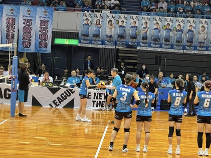 スポーツで社会を元気に‼️
