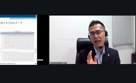 各分野の専門家とセミナーを開催しております