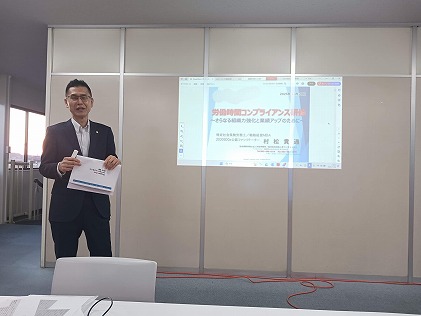 労働基準監督署との交渉はお任せください！