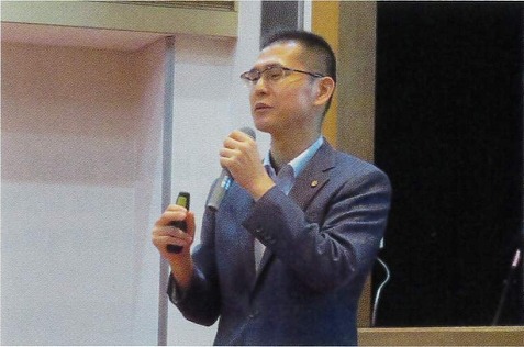 2026年1月5日『East Vol.126　2026年新春号（浜松東法人会広報誌）』